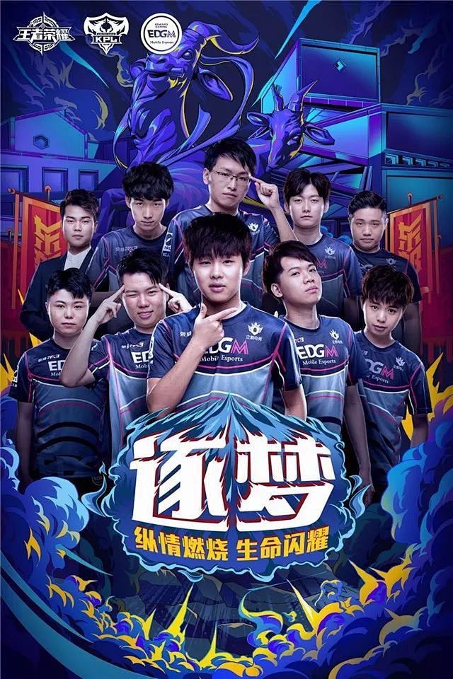 这并非吉迪