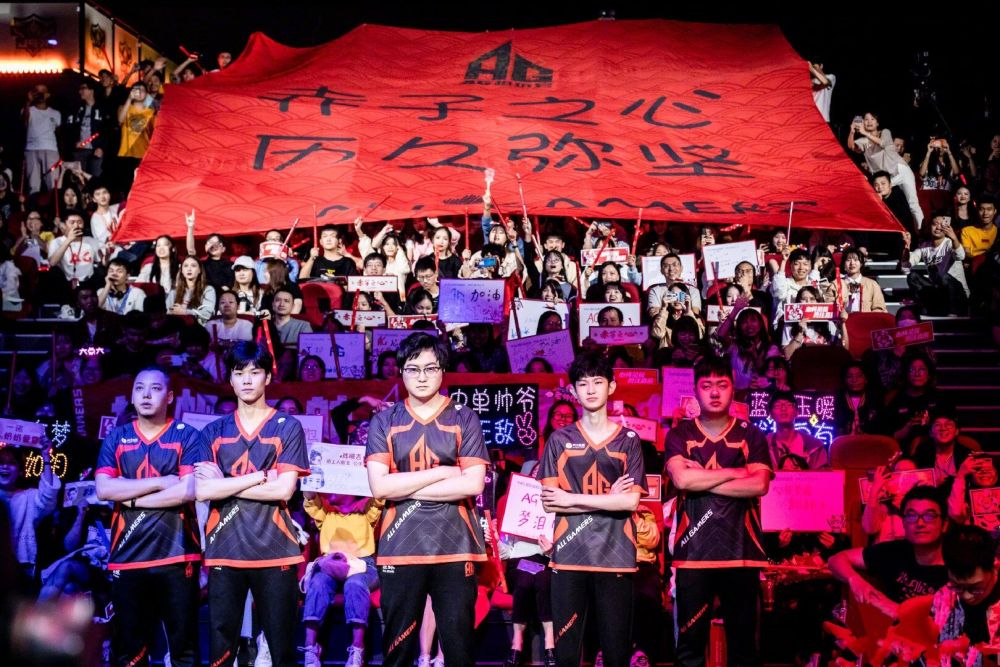 北京國安