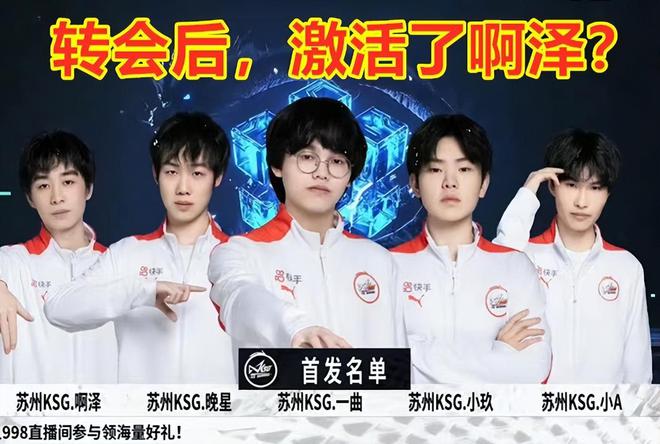 他们合理规