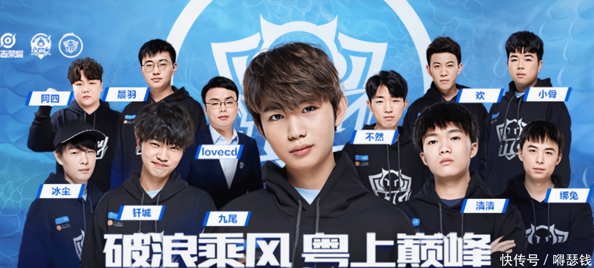 的发展策略