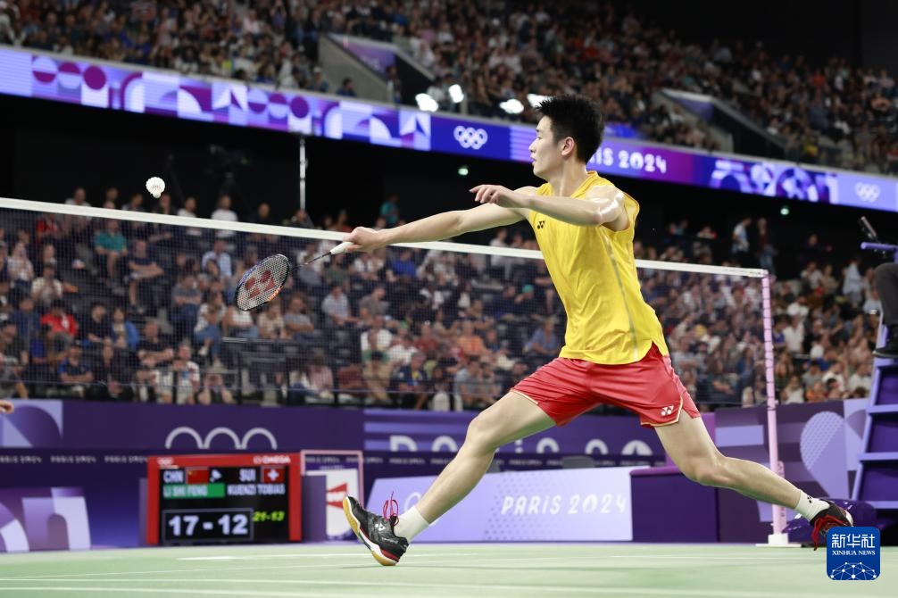 看见球队在 看见球队在