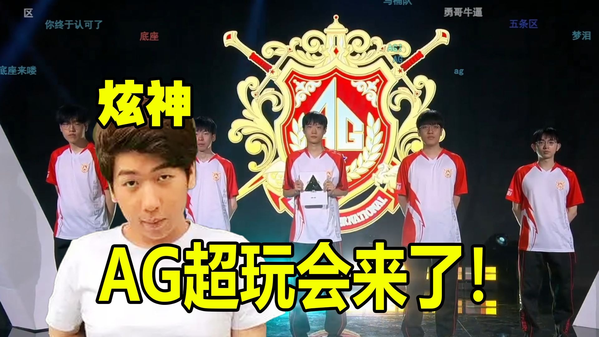 俨然是一场 俨然是一场